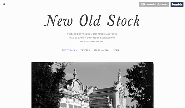 New Old Stock