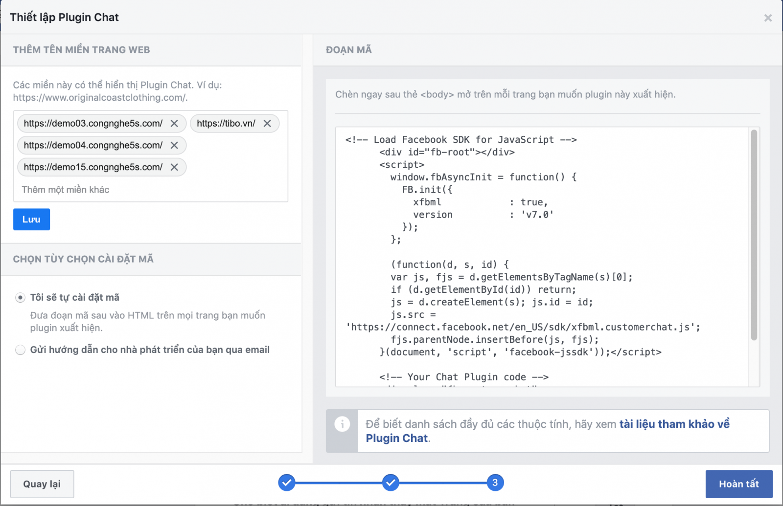 Lấy mã facebook chat